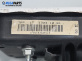 Airbag за Mercedes-Benz A-Class Hatchback W169 (09.2004 - 06.2012), позиция: предна