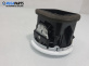 Духалка парно за Opel Corsa D Hatchback (07.2006 - 08.2014)