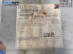GPS навигация за Audi A4 Avant B7 (11.2004 - 06.2008), № 8E0 035 192 K