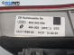 Вътрешен стоп за Audi A4 Avant B7 (11.2004 - 06.2008), позиция: дясна, № 8E9 945 094