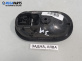 Вътрешна дръжка за Renault Clio III Hatchback (01.2005 - 12.2012), позиция: задна, лява