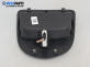 Интериорна пластмаса за Renault Clio III Hatchback (01.2005 - 12.2012), позиция: предна