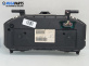 Километраж за Renault Clio III Hatchback (01.2005 - 12.2012) 1.2 16V (BR02, BR0J, BR11, CR02, CR0J, CR11), 75 к.с.