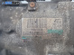 Компресор климатик за Renault Clio III Hatchback (01.2005 - 12.2012) 1.2 16V (BR02, BR0J, BR11, CR02, CR0J, CR11), 75 к.с., № 8200578856