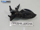 Огледало за Peugeot 206 + Hatchback (01.2009 - 08.2013), позиция: дясна