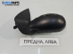 Огледало за Peugeot 206 + Hatchback (01.2009 - 08.2013), позиция: лява