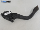 Потенциометър газ  за Peugeot 206 + Hatchback (01.2009 - 08.2013) 1.1, 60 к.с., № 0280755147