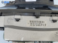 Километраж за Toyota Yaris Hatchback I (01.1999 - 12.2005) 1.0 16V, 68 к.с., № 83800-52120