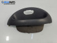 Интериорна пластмаса километраж за Toyota Yaris Hatchback I (01.1999 - 12.2005)