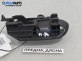 Вътрешна дръжка за Toyota Yaris Hatchback I (01.1999 - 12.2005), позиция: предна, дясна