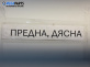 Спирачен апарат за Toyota Yaris Hatchback I (01.1999 - 12.2005), позиция: предна, дясна