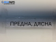 Макферсон за Toyota Yaris Hatchback I (01.1999 - 12.2005), позиция: предна, дясна