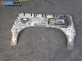 Кора под двигател за Volkswagen Polo Hatchback IV (10.2001 - 12.2005) 1.4 16V, 75 к.с.