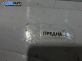 Предна броня за Mitsubishi Colt VI Hatchback (10.2002 - 06.2012), позиция: предна