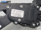Потенциометър газ  за Mitsubishi Colt VI Hatchback (10.2002 - 06.2012) 1.5 DI-D, 95 к.с., № A4543000304