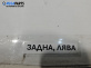 Стоп за Mitsubishi Colt VI Hatchback (10.2002 - 06.2012), позиция: лява