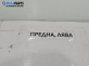 Кора врата за Mitsubishi Colt VI Hatchback (10.2002 - 06.2012), позиция: предна, лява