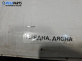 Брава на врата за Mitsubishi Colt VI Hatchback (10.2002 - 06.2012), позиция: предна, дясна