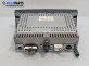 CD-радио за Mitsubishi Colt VI Hatchback (10.2002 - 06.2012), № 4Z017192A / MR595430HA