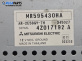 CD-радио за Mitsubishi Colt VI Hatchback (10.2002 - 06.2012), № 4Z017192A / MR595430HA