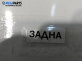 Заден капак за Lancia Lybra Station Wagon (07.1999 - 10.2005), 4+1 вр., комби, позиция: задна