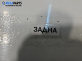 Задна броня за Lancia Lybra Station Wagon (07.1999 - 10.2005), позиция: задна
