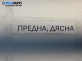 Полуоска за Lancia Lybra Station Wagon (07.1999 - 10.2005) 1.9 JTD, 116 к.с., позиция: предна, дясна