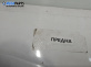 Дифузьор за Peugeot 307 Hatchback (08.2000 - 12.2012) 2.0 HDi 110, 107 к.с.