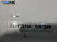 Врата за Dacia Dokker Express (11.2012 - ...), 2+1 вр., позиция: предна, дясна