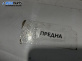Основа броня за Volkswagen Polo Hatchback V (01.2005 - 12.2009), позиция: предна