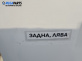 Кора врата за Volkswagen Polo Hatchback V (01.2005 - 12.2009), позиция: задна, лява