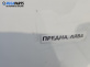 Кора врата за Volkswagen Polo Hatchback V (01.2005 - 12.2009), позиция: предна, лява