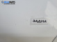 Кора багажник за Volkswagen Polo Hatchback V (01.2005 - 12.2009)