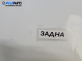Заден капак за Volkswagen Polo Hatchback V (01.2005 - 12.2009), 4+1 вр., хечбек, позиция: задна