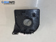Лентов кабел за Airbag за Volkswagen Polo Hatchback V (01.2005 - 12.2009)