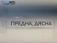 Макферсон за Seat Leon Hatchback II (05.2005 - 12.2012), позиция: предна, дясна