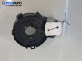 Лентов кабел за Airbag за Audi A3 Sportback I (09.2004 - 03.2015)
