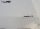 Държач броня за Audi A3 Sportback I (09.2004 - 03.2015), позиция: задна
