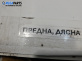 Врата за Audi A3 Sportback I (09.2004 - 03.2015), 4+1 вр., позиция: предна, дясна