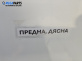 Странично стъкло за Audi A3 Sportback I (09.2004 - 03.2015), 4+1 вр., позиция: предна, дясна