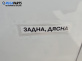 Странично стъкло за Audi A3 Sportback I (09.2004 - 03.2015), 4+1 вр., позиция: задна, дясна