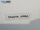 Светлоотразител за Renault Trafic II Box (03.2001 - 05.2014), позиция: лява