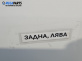 Елемент задна броня за Renault Trafic II Box (03.2001 - 05.2014), позиция: задна, лява