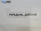 Врата за Renault Trafic II Box (03.2001 - 05.2014), 2+1 вр., позиция: дясна