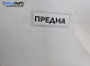 Предна броня за Renault Trafic II Box (03.2001 - 05.2014), позиция: предна