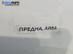 Фикс за Renault Trafic II Box (03.2001 - 05.2014), 2+1 вр., позиция: лява