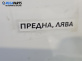 Странично стъкло за Renault Trafic II Box (03.2001 - 05.2014), 2+1 вр., позиция: предна, дясна