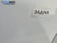 Задна броня за Mercedes-Benz C-Class Estate (S203) (03.2001 - 08.2007), позиция: задна