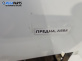 Релса багажник за Mercedes-Benz C-Class Estate (S203) (03.2001 - 08.2007), 4+1 вр., комби, позиция: лява