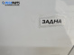 Предна броня за Volkswagen Golf III Hatchback (08.1991 - 07.1998), позиция: предна
